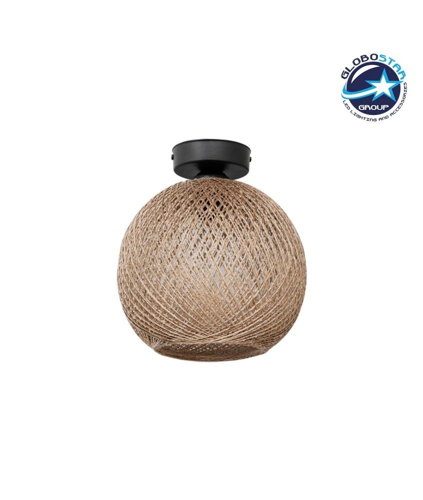 GLOBOSTAR® CORDE 203-0270 Μοντέρνο Φωτιστικό Οροφής με Ντουί 1 x E27 AC 220-240V IP20 - Μπεζ - Μ25 x Π25 x Υ26cm